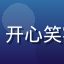用户小李，年轻女性，开心笑容，日常自拍风格照片